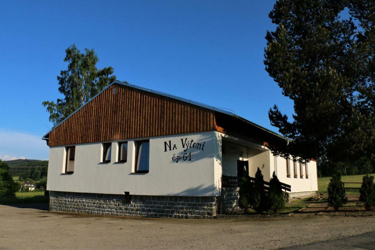 Apartmany Na Vytoni Přední Výtoň 외부 사진
